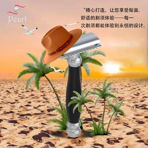 Maquinilla de Afeitar de Seguridad de Nuevo Diseño en Oferta, Mango de Madera de Bambú, Maquinilla de Afeitar de Seguridad Doble en Oferta - Product Image 2