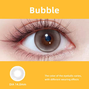 กล่องใส่คอนแทคเลนส์พิมพ์ลายตามสั่ง ระบายอากาศได้ บรรจุในถุง OPP บริการครบวงจร โรงงานรองรับการสั่งซื้อขั้นต่ำ 1 คู่ ขนาด 14.2 มม. สีต่างๆ  สั่งซื้อได้ทันทีจากจีน - Product Image 3