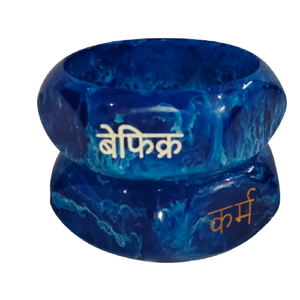 Pulsera de resina de 2 piezas con diseño de espiral azul real vibrante y texto hindú personalizado "Nidar" (Inmovilizable), brazalete llamativo de acrílico. - Product Image 5