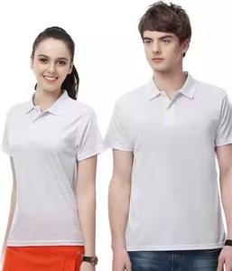 Pas cher 100% Polyester Logo Personnalisé Dry Fit Unisexe Femme Polo À Séchage Rapide Formel Hommes Femmes Logo Imprimé Polo Shirt - Product Image 5