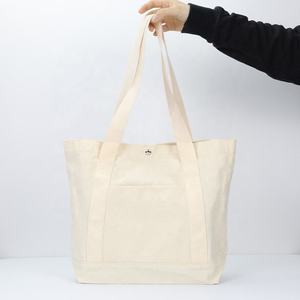 Bolsa de Compras y Negocios de Algodón Reciclable con Diseño Personalizable para Uso en Exposiciones - Product Image 4