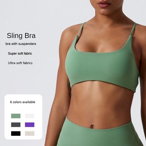 สปอร์ตบราคอวีสำหรับออกกำลังกายเล่นโยคะปรับแต่งด้านหน้าได้ - Product Image 2