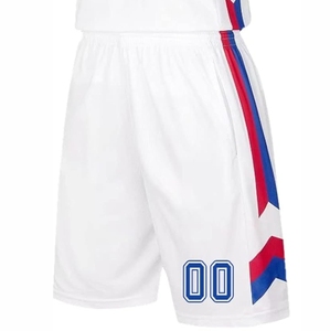 2025 personnalisé professionnel de haute qualité formation Polyester basket-ball uniforme nouveauté personnalisé basket-ball vêtements - Product Image 6