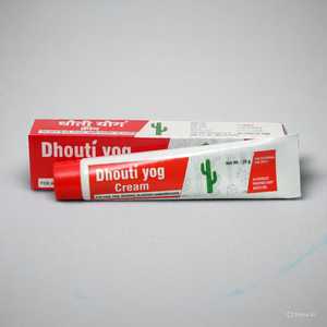 ครีมพฤกษศาสตร์สกัดจากพืชที่มีส่วนผสมของสมุนไพร ออกแบบมาเพื่อการใช้ภายนอกและใช้เป็นผลิตภัณฑ์ดูแลผิวประจำวัน - Product Image 2