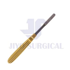 Raspador Nasal Maltz de 17 cm, Instrumento Quirúrgico de Acero Inoxidable para Rinoplastia y Procedimientos Nasales - Product Image 1