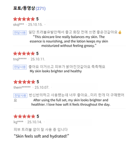 Set di Prodotti Coreani per la Cura della Pelle con Camelia e Acido Ialuronico per una Luminosità Radiosa |   Essenza Tonica e Lozione per Cura Idratante Quotidiana - Product Image 6