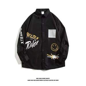 Chemise décontractée pour homme respirante pour l'été |   Twill 100% coton, haut à simple boutonnage, anti-froissement, anti-boulochage, lavé, écologique - Product Image 4