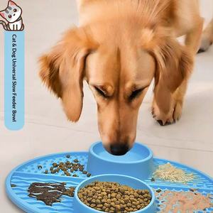 ชามอาหารสุนัขซิลิโคนแบบกินช้าพร้อมดีไซน์ถ้วยดูดกันลื่นป้องกันการหก - Product Image 2