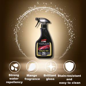 Cire liquide pour voiture SOFT99, effet brillant de qualité supérieure, luxueuse, pour la protection de la surface de la voiture - Product Image 2