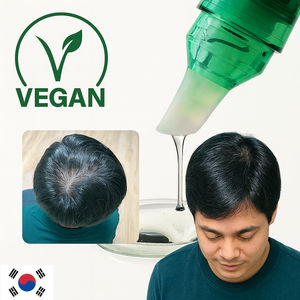 เซรั่มหนังศีรษะวีแกนบำรุงผมร่วงหลอดเกาหลีดูแลเส้นผมหนาควบคุมน้ำมันบำรุงผม - Product Image 5