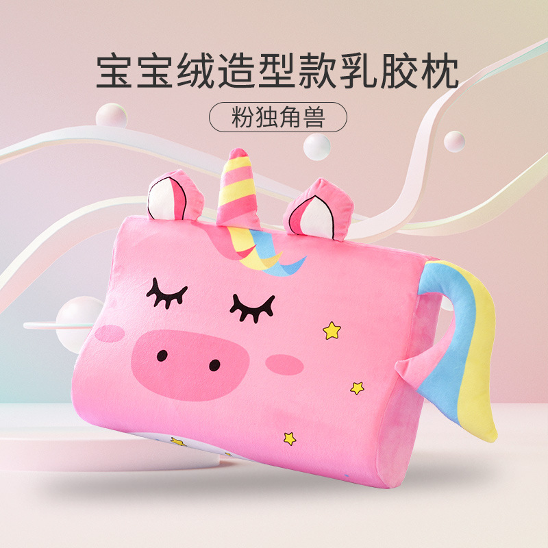 Pink Unicorn
