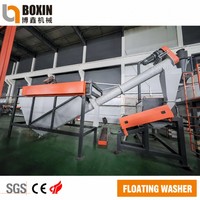 Machine de recyclage automatique Boxin 500 kg/h pour le recyclage des PET, broyeur et laveur de déchets PET pour usine de lavage de plastique