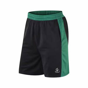 Short de basket-ball à taille élastique et avec cordon de serrage pour hommes Short de sport de course à pied de couleur personnalisée pour adultes - Product Image 4