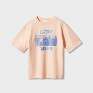 T-shirt à manches courtes 100% coton, nouveau Design personnalisé de qualité supérieure, confortable pour hommes, fabricant d'usine - Product Image 4