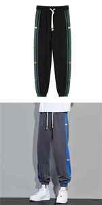 Pantalones deportivos antiarrugas personalizados: cómodos, ligeros y perfectos para gimnasio, yoga y correr - Product Image 4
