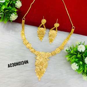 Bijoux de chaîne de boîte en laiton à la mode motif de fleur plaqué or pour les fêtes et les mariages achats en ligne disponibles - Product Image 2