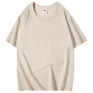 T-shirt ample et confortable de qualité supérieure avec perte de coupe, vêtements de sport unisexe - Product Image 2