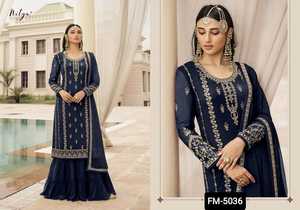 Women Wear Heavy Embroidery Work Designer <b>Three</b> Piece Suit for Ladies With Wholesale Price Pakistani Wedding Wear Dress and Suit - Product Image 4