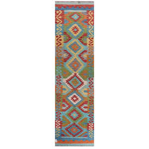 Tapis de couloir Maimana Afghanistan Kilim 293 x 80 cm - Product Image 1