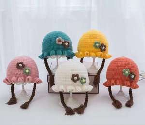 Gorro de bebé de punto de invierno de nuevo estilo 2025 a la moda, gorro de punto para niños al por mayor, tela común - Product Image 2