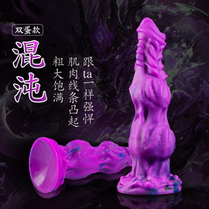 - - Product Image 1