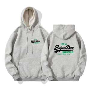 Vêtements Hip Hop Pull Sportswear Mode Sweat À Capuche Hommes Sweats À Capuche Homme Avant Dos Imprimer Plus Polaire Chaud Poignets Filetés - Product Image 1