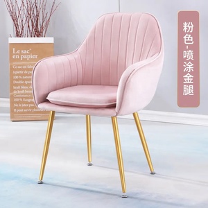 Nuova Sedia <span class=keywords><strong>da</strong></span> <span class=keywords><strong>Pranzo</strong></span> di Design, Moderna e Lussuosa, Bianca in Stile Nordico con Rivestimento in Bouclé e Gambe in Metallo - Product Image 5