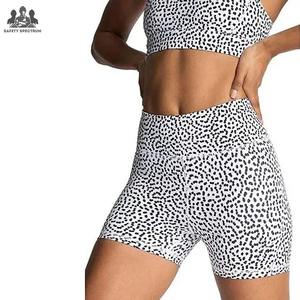 Conjunto de Top Deportivo y Pantalones Cortos de Yoga para Mujer |   Frontal |   Ropa Deportiva sin Costuras |   Ajuste Escultor de Alta Elasticidad |   Secado Rápido Ecológico |   Privado - Product Image 5