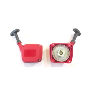 Oleomac 43 36 Boot Compatible with Ref 920004 <b>Power</b> <b>Tools</b> - Product Image 1