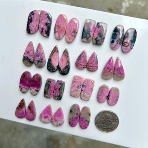 Luxurious Cobalt Calcite Pair Cabochon <b>Earrings</b> Vibrant Pink Crystal Texture Fine Artisan Jewelry Natural Gemstones Loose Cobalt - Product Image 4