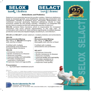 Chất lượng cao selact chất chống oxy hóa & Chế phẩm sinh học hoàn toàn khả thi thức ăn gia cầm phụ gia tăng cường miễn dịch & chống căng thẳng bổ sung cho gà - Product Image 4