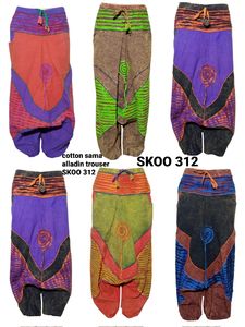 ชุดฝึกสมาธิผ้าฝ้ายแนววินเทจสำหรับผู้หญิงทรงหลวมแนวฮิปฮอปแบ็กกี้ระบายอากาศได้ดีเหมาะสำหรับฤดูหนาว - Product Image 5