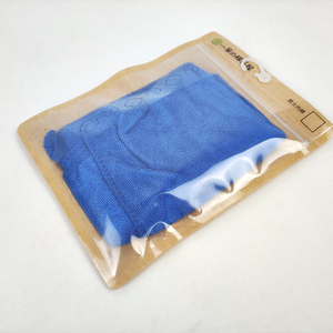 Sac d'emballage <span class=keywords><strong>pour</strong></span> vêtements imprimé sur mesure, <span class=keywords><strong>pochette</strong></span> en plastique refermable avec fermeture éclair, givrée, <span class=keywords><strong>pour</strong></span> t-shirt, vêtement, habillement - Product Image 1