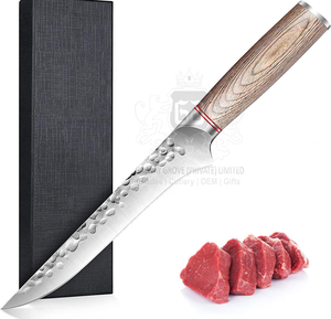 Custom Chef Boning Logo Estilo Japonés Acero Inoxidable Oro Rosa Metal Resina Mango de Madera Ambidiestro Apto para Lavavajillas Satén - Product Image 1