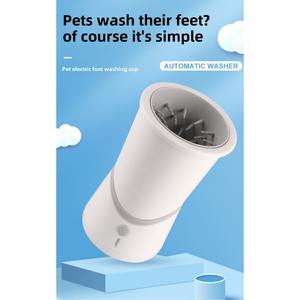 Grosir persediaan hewan peliharaan | Pencuci kaki hewan otomatis + cangkir pembersih kaki anjing | Isi ulang, pengisian cepat tipe-c, silikon 360 ° - Product Image 5