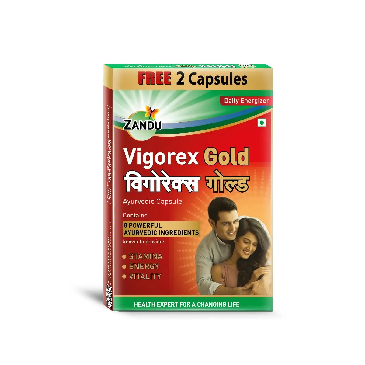 India Kruidenproduct Zandu Vigorex Gouden Capsule 20 Capsule Voor Kracht En Uithoudingsvermogen.