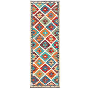 Imaco <b>Rugs</b> Maimana Afghanistan Kilim <b>Rug</b> 190 X 66 cm <b>Area</b> <b>Rugs</b> & <b>Sets</b> - Product Image 1