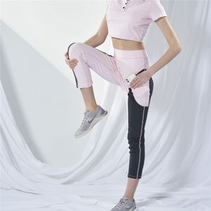 ODM Tall Women Slim Fit Stretchy Spandexd Pantalones para damas - Product Image 3