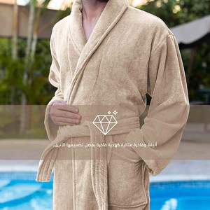 Juego de Albornoz de 3 Piezas Juego de Toallas de Baño de Algodón Egipcio-Altamente Absorbente 100%, Incluye Bata + 2x Toallas 140x70, 90x50 Cm, Beige - Product Image 5