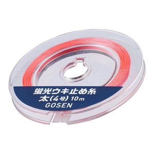GOSEN สายตกปลาแบบเรืองแสง 10 ม. (รุ่น: 2/3/4) - Product Image 5