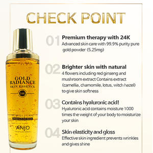 เซรั่มดูแลผิววีแกนจากเกาหลี24K พร้อมสารสกัดจาก pdrn สำหรับความงามที่มีความชุ่มชื้นจากเกาหลี - Product Image 4