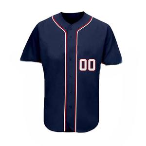 ชุดเบสบอลของผู้ชายชุดเครื่องแบบกลางแจ้งที่กำลังมาแรงพร้อมสไตล์ที่สมบูรณ์แบบระบายอากาศได้และราคาสมเหตุสมผล - Product Image 2