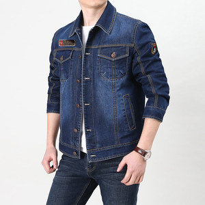 Chaquetas de piel de mezclilla para hombre con parche azul deportivo de diseño elegante con logotipo personalizado para hombre - Product Image 4