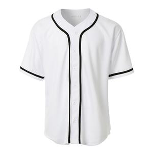 Softball Jersey Nombre Imprimir OEM Sublimado Comprar Poliéster Sublimación Barato Softball Jerseys Custom Baseball Jersey - Product Image 1