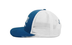 Gorras de camionero ODM personalizadas Estilo informal Logotipo bordado personalizable Espalda de malla transpirable estructurada de 6 paneles para actividades al aire libre - Product Image 3