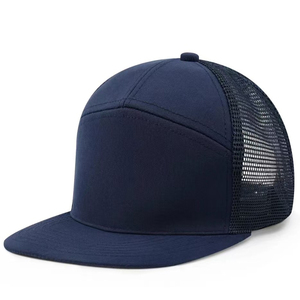 Casquettes de baseball unisexes neuves pour les personnes d'âge moyen et les personnes âgées, style sportif décontracté, boucle en métal, chaudes, réglables, pour l'extérieur, automne et hiver - Product Image 1