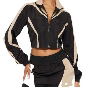 Traje cortavientos para mujer, conjunto de 2 piezas, temporada de invierno con peso ligero, más vendido, fácil de usar, chándales cortavientos para mujer 2026 - Product Image 5