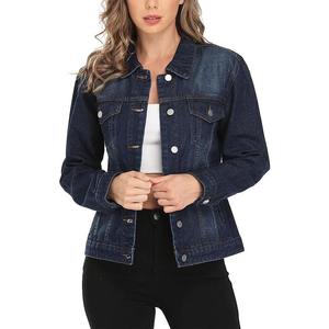Veste en jean courte OEM pour femmes Manteau décontracté oversize avec boutons avec traitement brut Vêtements d'extérieur d'hiver - Product Image 1