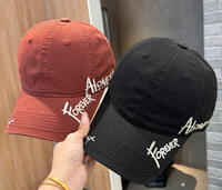 Casquette de baseball unisexe style coréen avec broderie grande lettre, visière incurvée réglable, protection solaire pour streetwear et activités de plein air printemps-été