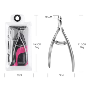 Herramientas profesionales para decoración de uñas, pinzas para cutículas de acero inoxidable, pinzas para manicura y pedicura de estilo coreano de doble resorte de alta calidad - Product Image 2